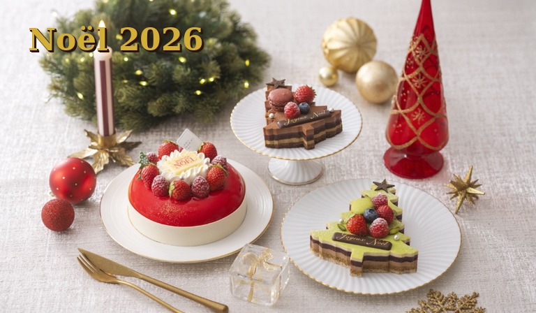 noel2026